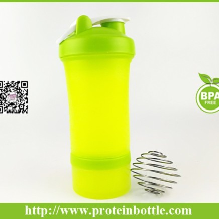 450ml shaker with pill box