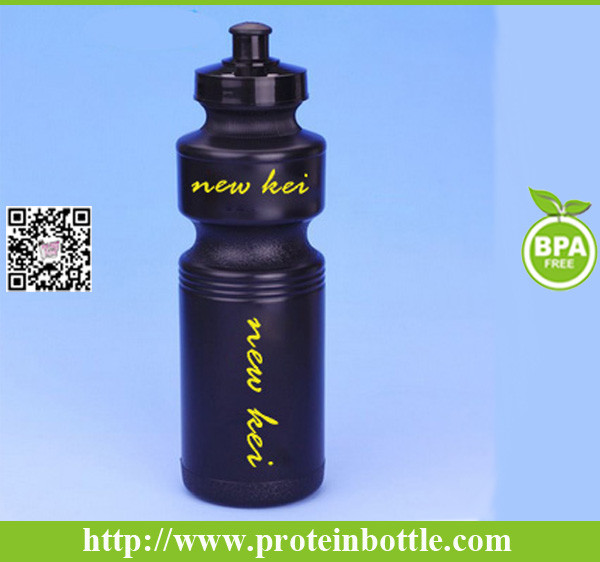 700ml sport water bottle